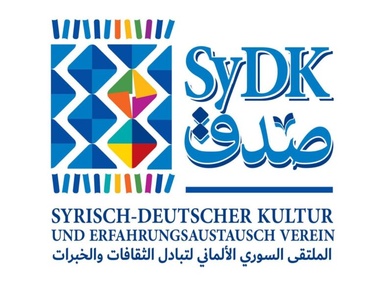 Sydk-logo-new