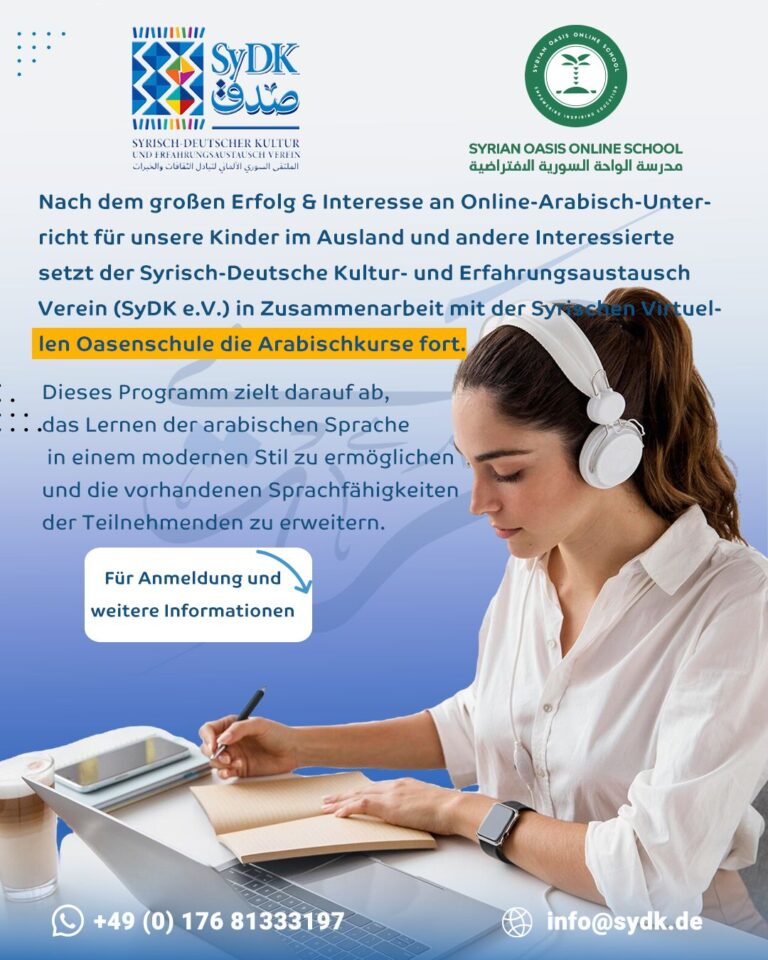 sydk-arabische-unterrichten-de