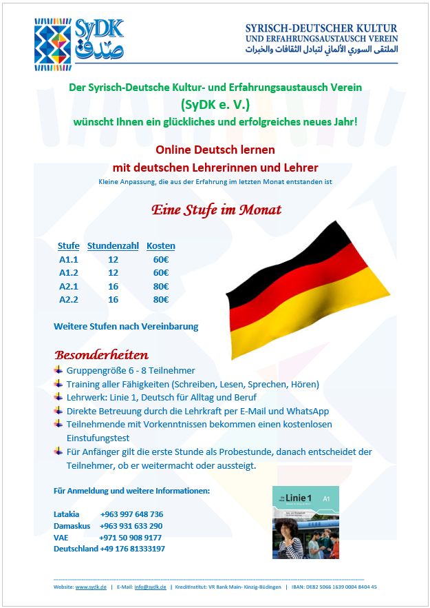 sydk-german-course-de