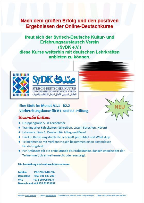 sydk-german-course-de